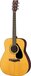 Yamaha F310 II Natural Acoustic Guitar