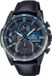 Casio Edifice EQS-940NL-1AVUEF Heren Horloge