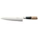 Katana Saya Elements 20 cm Gyuto-mes regenwoudgroen - VG-10 Damascusstaal met hoog koolstofgehalte voor extreme hardheid en scherpte – Handgreep van olijfhout en hars