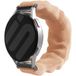 Amazfit Active Scrunchie Armband (Beige)