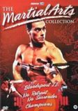 Source1 Video Film Express Martial Arts Collection The - Martial Arts Collection The (DVD)