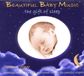 Simon Cooper - The Gift Of Sleep. Beautiful Baby (CD)