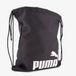 Puma Phase Gymsack Noir - Blanc Polyester
