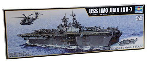 Trumpeter 05615 - modelbouwset USS IWO JIMA LHD-7