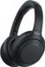 Sony WH-1000XM4C – Draadloze Noise Cancelling koptelefoon - Zwart