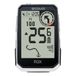 SIGMA ROX 2.0 ENDURANCE Wit | GPS-fietscomputer met OVERCLAMP BUTLER