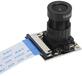 Topiky Raspberry Pi Camera Module Board 5MP 1080P HD Webcam + IR Night Viewing