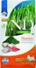 N&D Spirulina hondenvoeding Haring small breed 2 kg