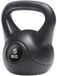 Endurance Kettlebell Endurance 5.0 Kg