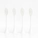 JT Products Opzetborstel Brosses à dents pour bébé - Girafe Blanc - 4 Pièces