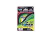 POWER PRO