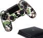Gadgetpoint - Manette - PlayStation 4 - Camo - Blanc/Brun