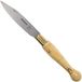 Nontron Nontron No. 25 Turning Ferrule, Boxwood, ball shape NN25BO zakmes