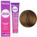 Fanola Color Zoom 8.3 Goudblond Crème 150 ml