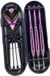 BeiJingLiangPinJiaZuoKeJiWenHuaFaZhanYouXianGongSi Steel Tip Dart Set - Jeu de fléchettes professionnel 24g - Jeu de fléchettes avec étui, 3 ailettes de fléchettes, tiges de rechange