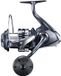Shimano Stradic SW 5000XG Front Drag Reel