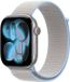 Apple Sport Loop band voor de Apple Watch | 44/45/46/49 mm - Blue Mist