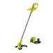RYOBI Accu-grastrimmer RY18LT23A-120P, incl. 1x 2,0 Ah accu en oplader | 18 V ONE+ accusysteem, 23 cm snijbreedte, EasyEdge-functie voor randmodus, metalen steel, compact design.