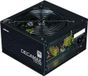 ZALMAN DecaMax 700W 80 Plus Non-Modular 120mm Fan Noir Alimentation