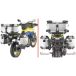Givi Outback Obkes BMW 1300GS ADV Zijbagage steunen motor RVS