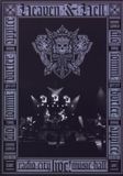 Heaven & Hell - Live From Radio City Music Hall DVD