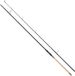 Prologic C-series Spod&marker Sc Xtra Distance Carpe Canne Argent 3.90 m / 5 Lbs