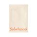 Sulwhasoo First Care masque activant