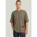 G-Star Badge Boxy R T Brun foncé