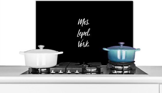 KitchenYeah Spatscherm keuken 70x50 cm - Kookplaat achterwand Quotes - Koken - Spreuken - Bestek - Muurbeschermer - Spatwand fornuis - Aluminium