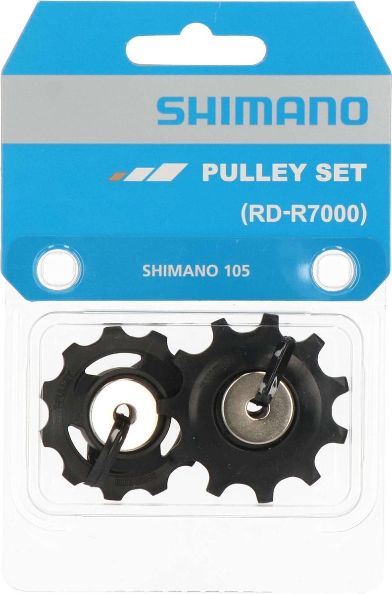 SHIMANO  / Zwart /  /  / 