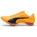 PUMA evoSPEED 400 NITRO™ Elite 2 Spikes uniseks, Zwart, Maat 39