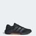 Adidas Dropset 4 Schoenen