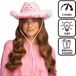 Boland - LED hoed Blush bandit Roze - 58 - Volwassenen - Unisex - Festival - met LED lampjes