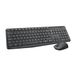 Logitech MK235 Draadloos Toetsenbord- en Muiscombinatie