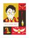 WB Art of the 100th You're a Wizard Harry Art Print 30x40cm | Affiche