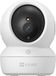 EZVIZ H6c Binnencamera, 2K resolutie, 340° rotatie, AI-detectie, kleuren nachtzicht, tweewegs audio