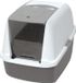 AS Discount Catit Kattentoilet AirSift Regular, met geïntegreerd filtersysteem, afmetingen: 57 x 39 x 46,5 cm