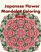 Japanese Flower Mandalas Coloring Book