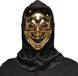 Boland Crazy Killer Mask with Hood - Gold - Adult - Monster - Halloween Accessory - Horror