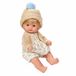 ASI DREAMS Bomboncín Pop - Beige/Blauw - 20 cm
