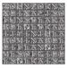 V2 Red Eye Tzadik Records 49 Acts Of Unspeakable Depravity In The Abominable