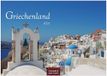 Griechenland Kalender 2027 - Wandkalender | Fotokalender Griechenland 35x50 cm