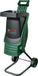 Bosch AXT Rapid 2200 - Hakselaar - Inclusief Aanduwstok