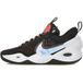 Nike Cosmic Unity Tb Lage herenschoen zwart/wit/helder Crimson