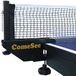 Comesee Professionele tafeltennis pingpong netpaalset