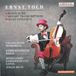 Bunte Crystal Classics Bunte Suite/Mozart Transcriptions/Cello Concerto CD