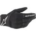 Alpinestars Stella Copper Zwart Wit - Handschoen