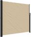 vidaXL Windscherm uittrekbaar 180x300 cm beige