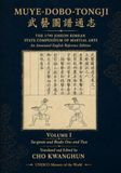MUYE-DOBO-TONGJI: The 1790 Martial Arts Compendium of Joseon Korea