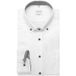 Seidensticker Regular Fit Overhemd wit, Faux-uni